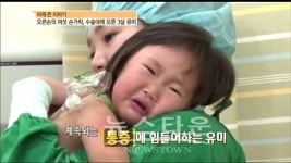 안재욱 열애 인정한 최현주와 11살 차이, 