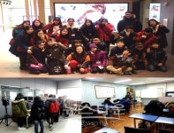 옥수종합사회복지관, 겨울방학 아동,청소년 진로교육 나를 찾는 시간열어