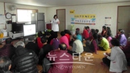 청양군보건의료원, 통합 건강증진서비스 제공