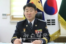 예산서, 제62대 최현순 예산경찰서장 취임