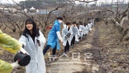 아산종합사회복지관, 사랑의 연탄 배달