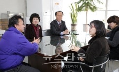 원주시의회 위문활동