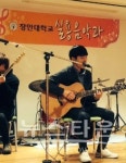 장안대학교, 정시1차 모집 결과 실용음악과 최고 경쟁률