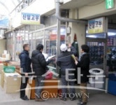 당진시, 살고 싶은 안전도시 만들기에 총력