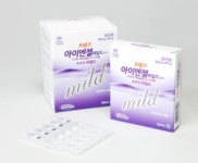 JW중외제약, 프리미엄 인공눈물아이엔젤 마일드 점안액출시