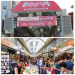 세종시, 설 연휴 전통시장 주변 주차 허용
