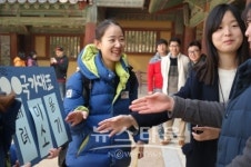 미소국가대표 大미소다, 관광객 환대 캠페인