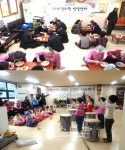 성북노인종합복지관, 을미년 설날잔치