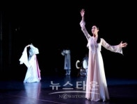 보훈전국무용경연대회 조직위, 제10회 전국무용경연대회 개최