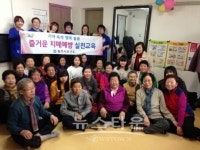 충주 청소년 치매서포터즈, 노인 치매예방 활동에 앞장