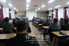 대한노인회 둔포면분회,안보교육