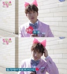 지성, '킬미힐미' 종영 소감 