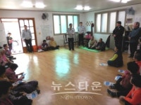 김동락 서장, 노인정 방문 교통사고 예방 교육 실시