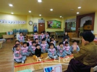 온양온천초등학교병설유치원, 이야기 할머니가 왔어요