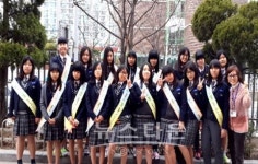 갈산중, 지역과 함께 하는 늘품누리 효 봉사단 5기 발대식