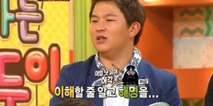 허각 친형 허공, 허각 행세하며 여고생과 교제 그 학생이 너무 예뻐서…