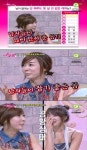보이스피싱 피해 눈물 이해인, 과거 VJ 미라 남자 양기 못 받아 푸석푸석 막말