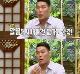 오정연 이혼 사유, 서장훈 
