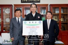 인제 (주)해마로 장학금 전달식