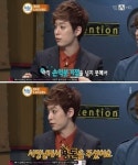 장동민, 보이프렌드 수입에 PC방 알바가 돈 더 많이 받아