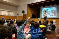 온양신정초, 아산경찰서와 함께 교통안전 교육 실시