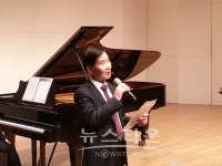 제1회 구미문화예술축제 창단공연 개최