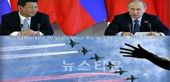 푸틴, '일본 군국주의'와 싸운 중국에 감사