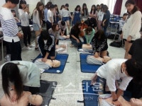 서산소방서, 한서대학교 심폐소생술 교육