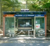 당진시, 버스승강장에 도로명주소 기초번호판 설치