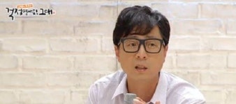 최진기, 치킨 숭배 우리가 왜 치킨에 중독되는 줄 알아요?