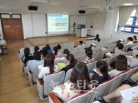 인천공항중, 인성교육중심 수업 컨설팅