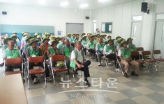 2015 청정인제지킴이 발대식