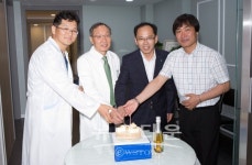 인제 고려병원 산부인과 개원식