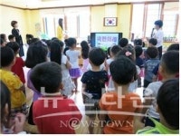 온양온천병설유치원, 나라사랑조회 및 6월 독서상, 동시 ․ 동화대회 시상식 개최