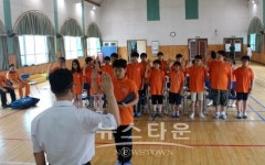 예산소방서, 신양초등학교 한국119소년단 발대식 가져