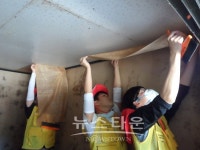 가톨릭관동대학교 건축학부, 농어촌 집 고쳐주기 봉사활동펼쳐