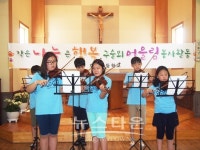 호저초, 작은 나눔~ 큰 행복! 구슬뫼 봉사활동