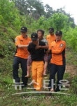 청양소방서, 위치추적으로 길 잃은 노인 구해
