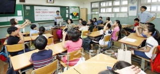 그린리더 빗물학교 서울 난곡초등학교 첫 개교