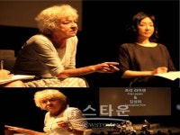 동 시대 예술가들과의 대화 컨템포러리 토크