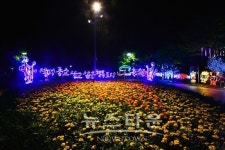 가보고싶은 곳 호반의 도시 춘천