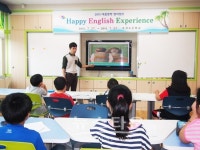 호저초등학교 단기집중 영어캠프 운영