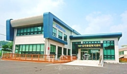 갑천 종합복지센터 준공식 개최