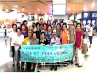 부천시 오정노인복지관, 어르신 문화관람 실시