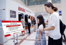 경남은행, 임시 공휴일로 지정된 14일 자동화기기 수수료 체계 조정