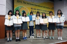한올아이디어스텐스 | 온양한올고, 제14회 대한민국 청소년 발명 아이디어 경진대회 대상
