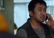 함정 마동석, 주당들의 모임 폭로 이름은 낯가림 왜?