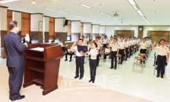 원주경찰서 다목적 기동순찰대 발대식 개최