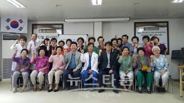 봉화군립 노인전문요양병원 늘푸른 100세 교실 2기 수료식