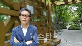 영진위, 영화기획 마스터클래스 개최